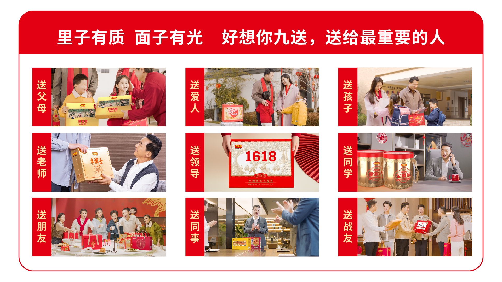 未标题-1_画板 1.jpg