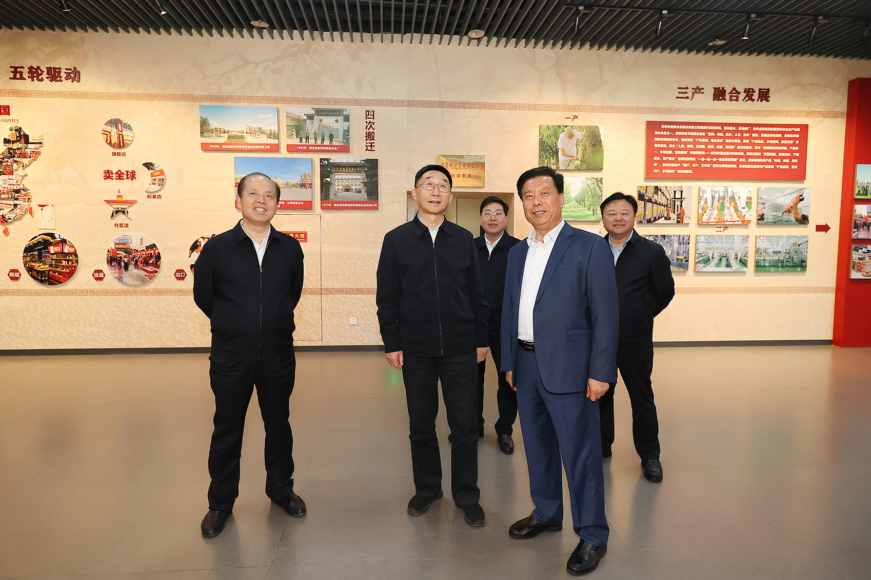 新郑调研 微信图片_20250326181047.jpg