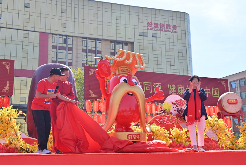 1599383534979129.png 微信图片_20200906165344.png